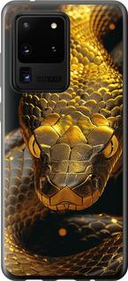 Чехол на Samsung Galaxy S20 Ultra Golden snake