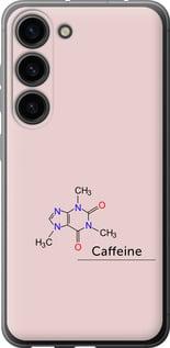 Чехол на Samsung Galaxy S23 Caffeine