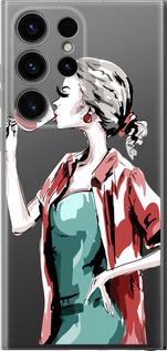 Чехол на Samsung Galaxy S24 Ultra Девушка с бокалом