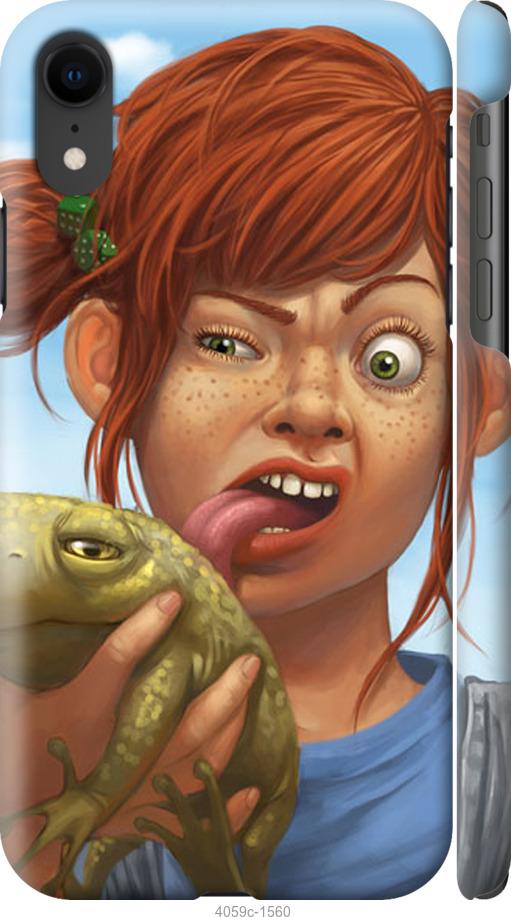 Чехол на iPhone XR Рыжеволосая девочка с лягушкой