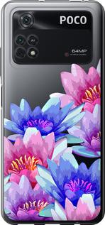 Чехол на Xiaomi Poco M4 Pro Лотос