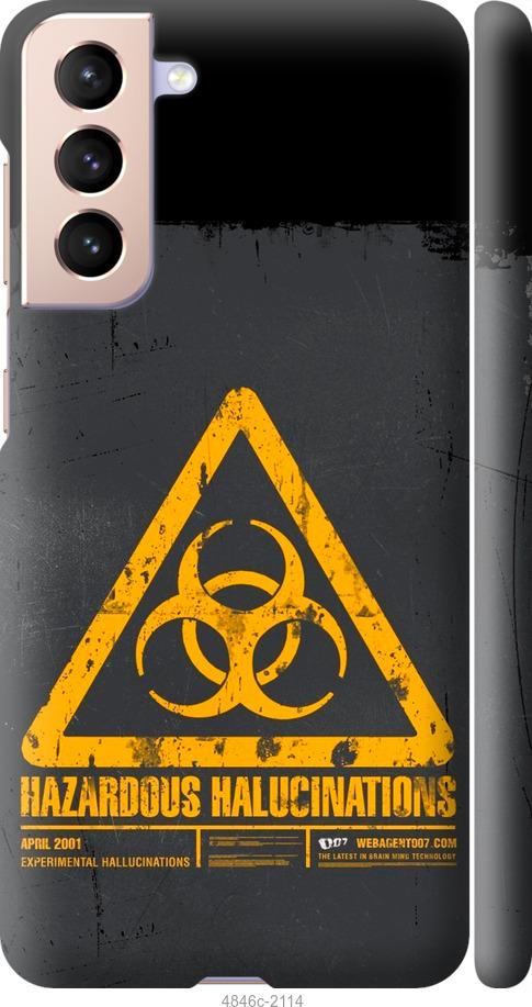 Чехол на Samsung Galaxy S21 biohazard 28