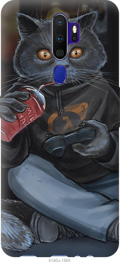 Чехол на Oppo A9 2020 gamer cat