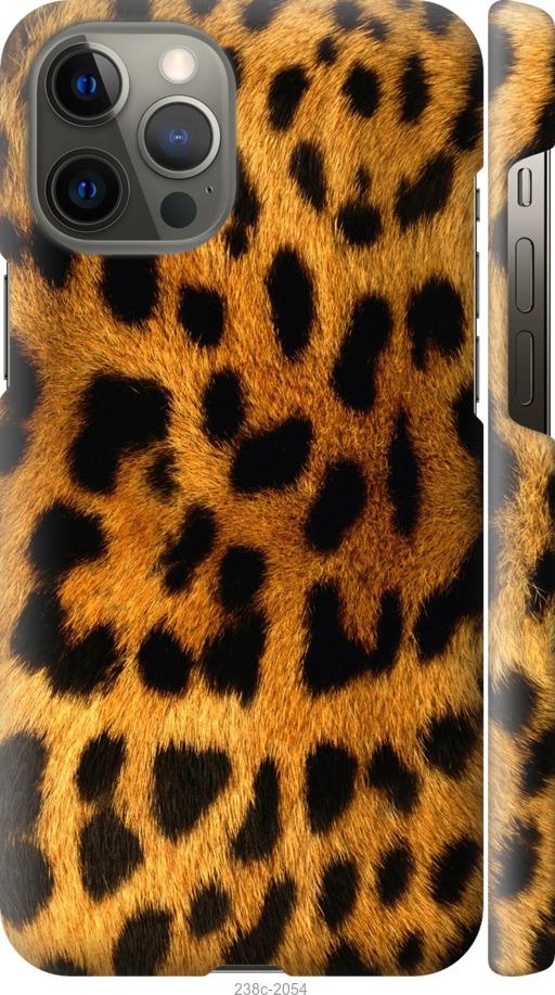 Чехол на iPhone 12 Pro Max Шкура леопарда