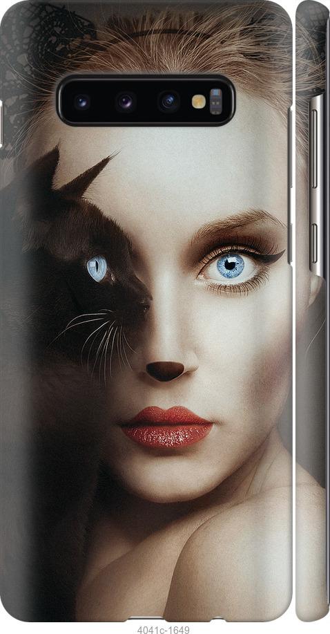 Чехол на Samsung Galaxy S10 Plus Взгляд женщины и кошки