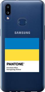 Чехол на Samsung Galaxy A10s A107F Прапор Пантон