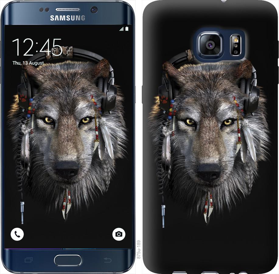 Чехол на Samsung Galaxy S6 Edge Plus G928 Волк-меломан