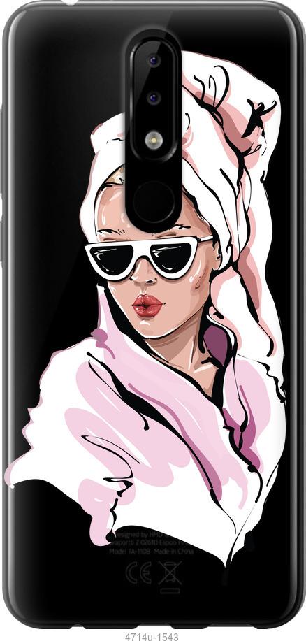 Чехол на Nokia 5.1 Plus Девушка в очках 2