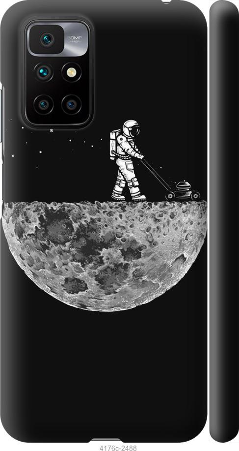 Чехол на Xiaomi Redmi 10 Moon in dark