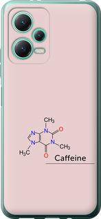 Чехол на Xiaomi Redmi Note 12 5G Caffeine