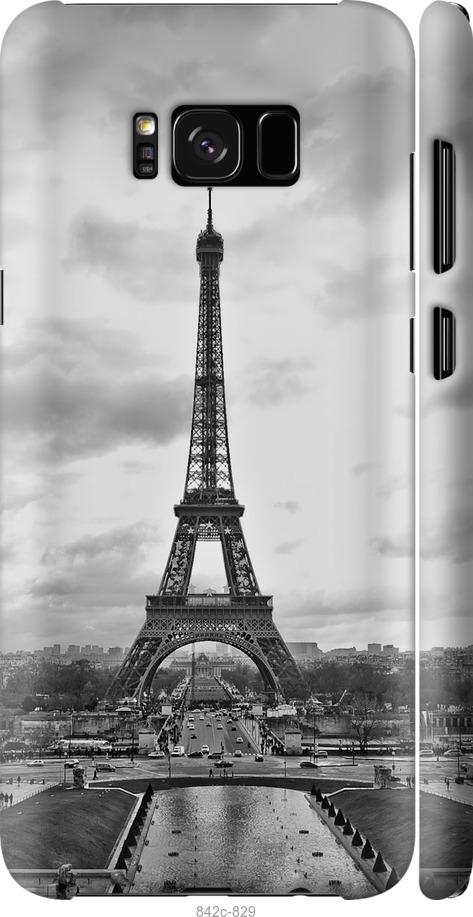 Чехол на Samsung Galaxy S8 Чёрно-белая Эйфелева башня