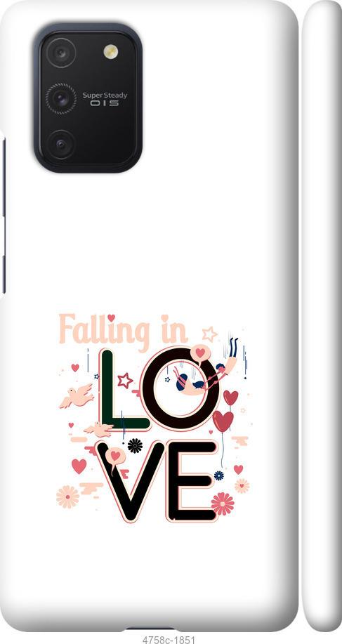 Чехол на Samsung Galaxy S10 Lite 2020 falling in love