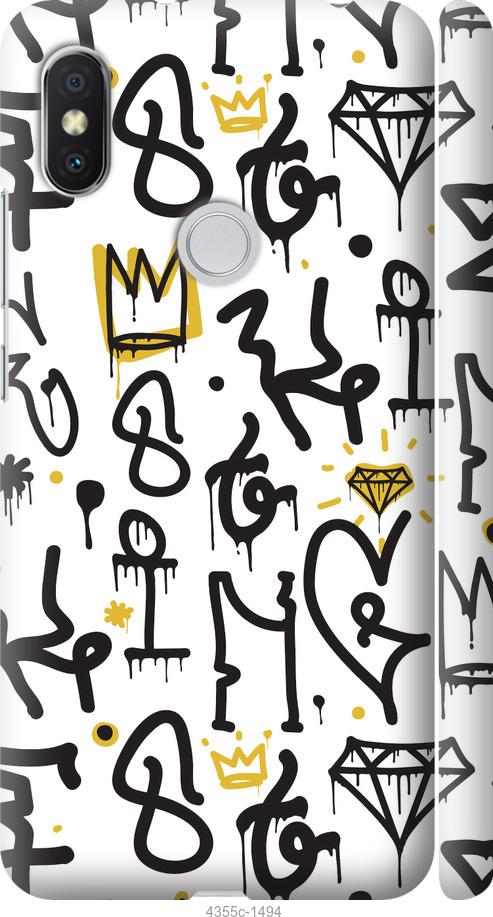 Чехол на Xiaomi Redmi S2 Graffiti art