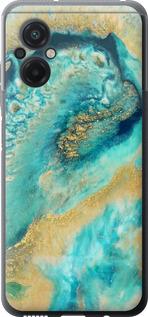 Чехол на Xiaomi Poco M5 Green marble