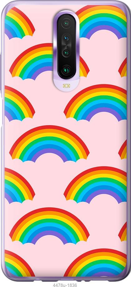 Чохол Silicone Case Full Camera Protective (AA) NO LOGO для Apple iPhone 16 (6.1")