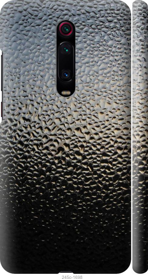 Чехол на Xiaomi Redmi K20 Мокрое стекло