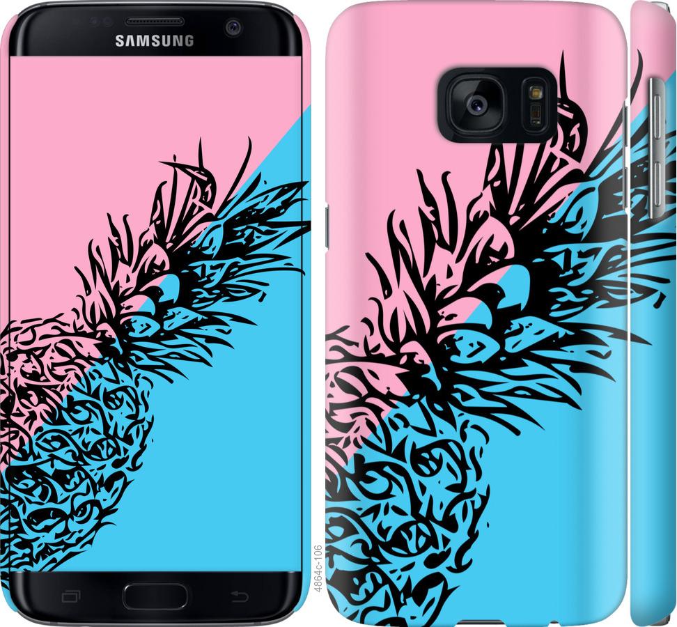 Чехол на Samsung Galaxy S7 G930F Ананас 1