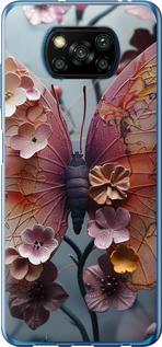 Чехол на Xiaomi Poco X3 Fairy Butterfly