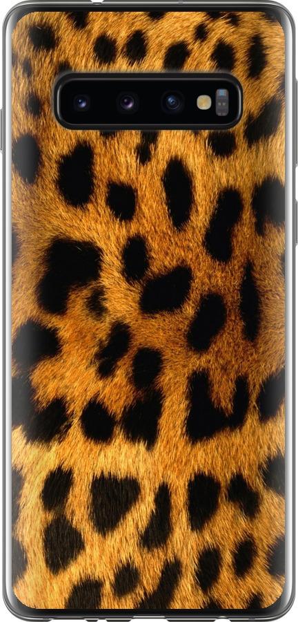 Чехол на Samsung Galaxy S10 Шкура леопарда