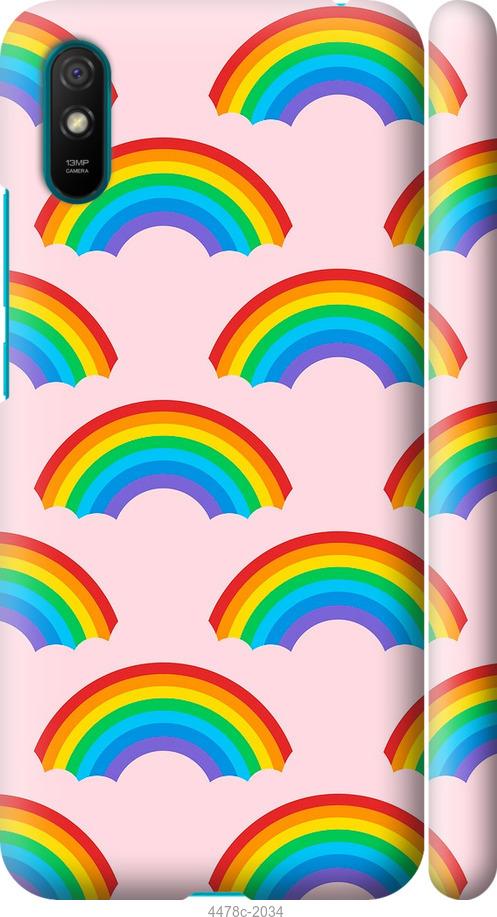 Чехол на Xiaomi Redmi 9A Rainbows