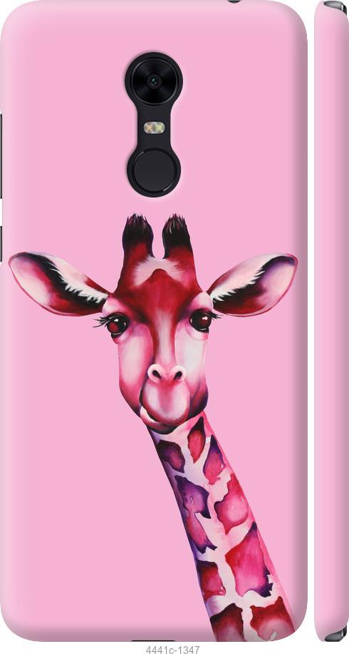 Чехол на Xiaomi Redmi 5 Plus Розовая жирафа