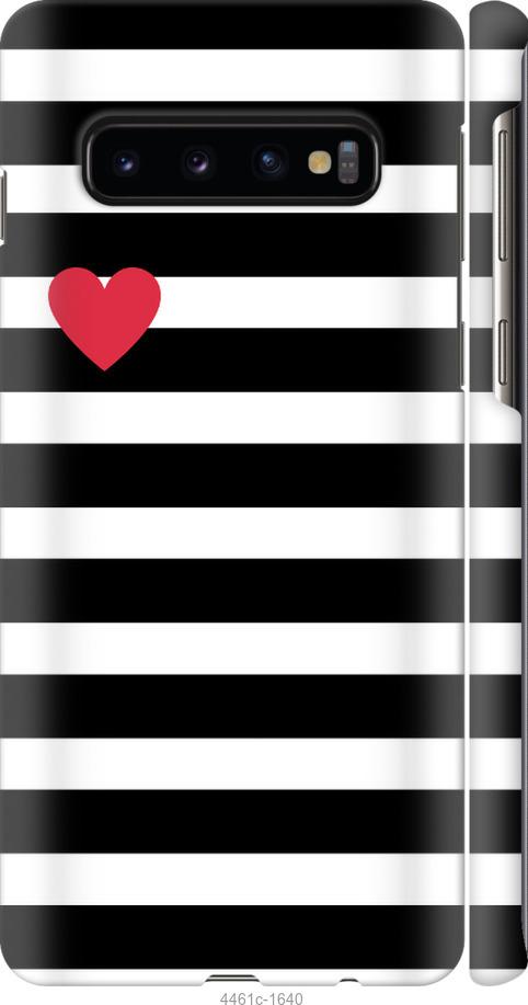 Чехол на Samsung Galaxy S10 Черно-белые полосы