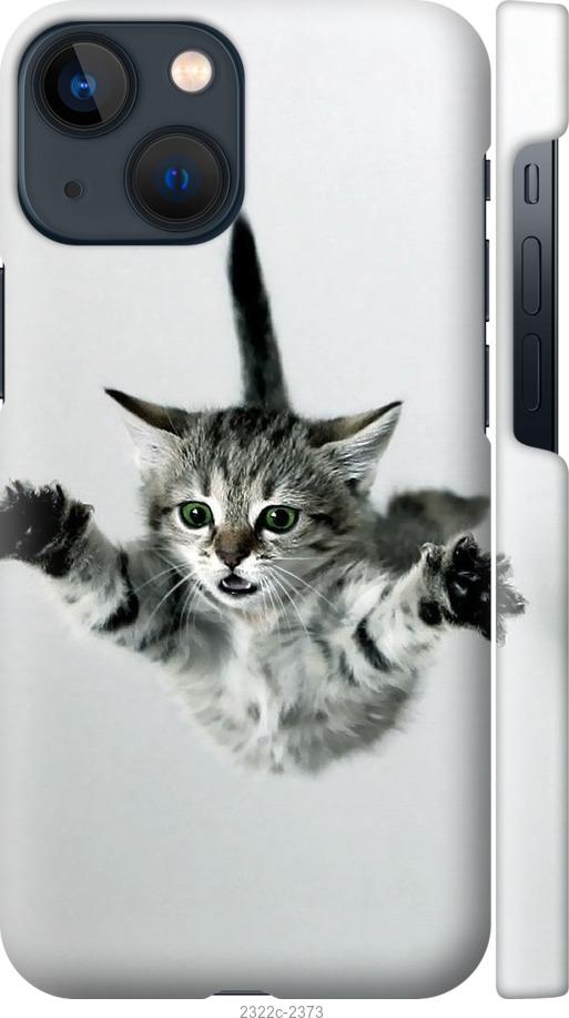 Чехол на iPhone 13 Mini Летящий котёнок
