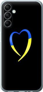 Чехол на Samsung Galaxy M14 M146B Жёлто-голубое сердце
