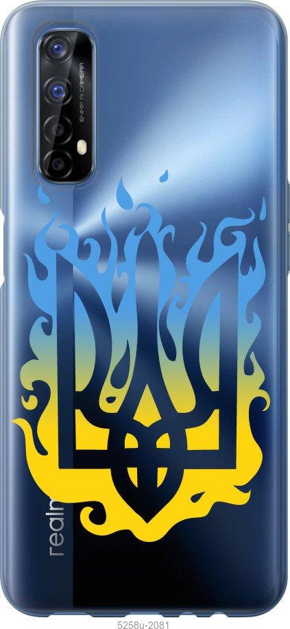 Чехол на Realme 7 Герб v1