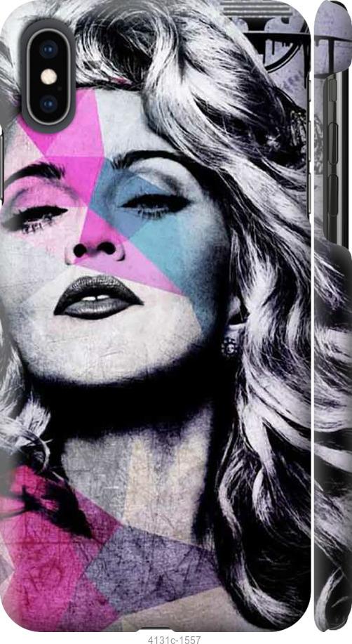 Чехол на iPhone XS Max Art-Madonna