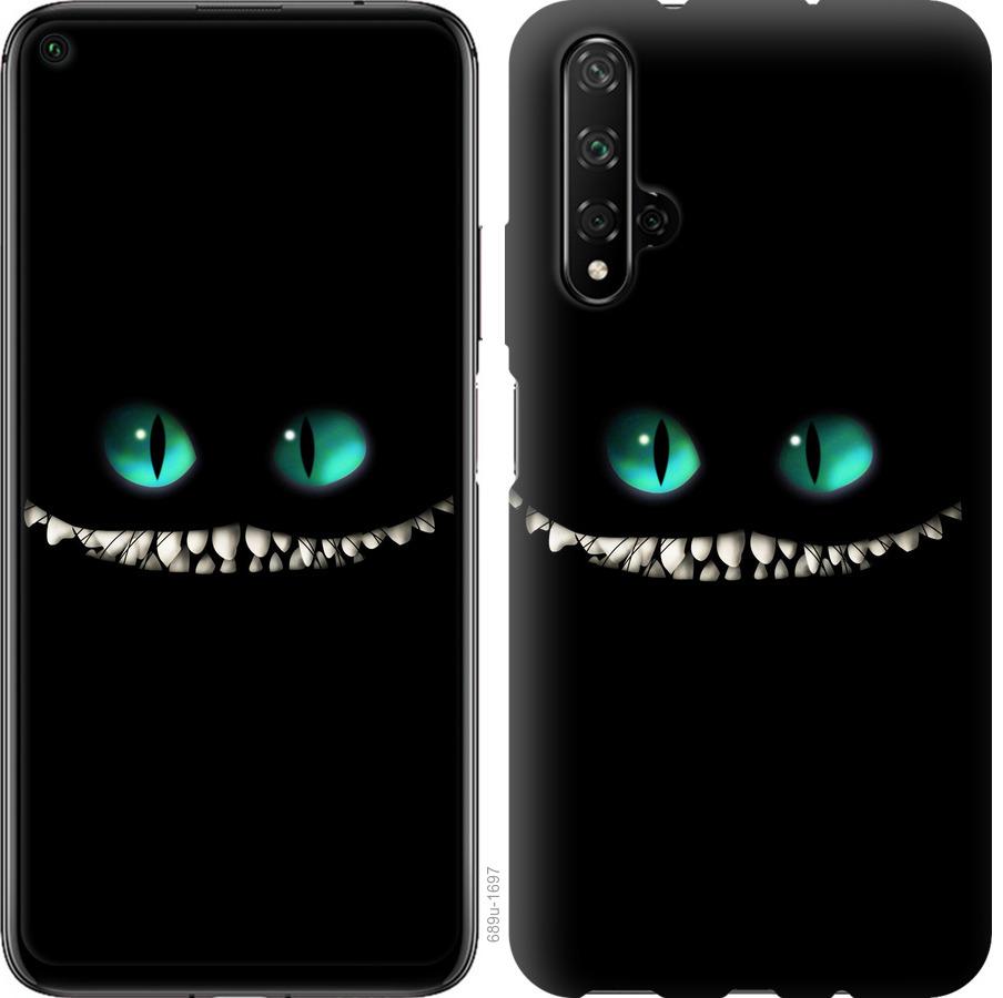 Чехол на Huawei Honor 20 Чеширский кот