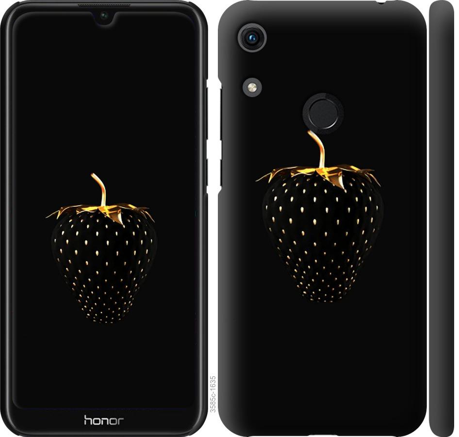 Чехол на Huawei Honor 8A Черная клубника