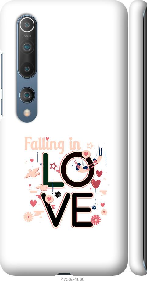 Чехол на Xiaomi Mi 10 falling in love