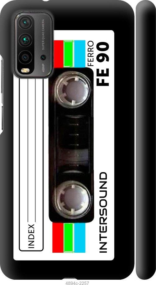 TPU чохол Music style для Apple iPhone SE (2020)