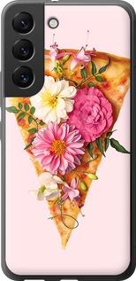 Чехол на Samsung Galaxy S22 pizza