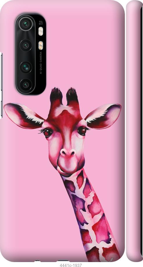 Чехол на Xiaomi Mi Note 10 Lite Розовая жирафа