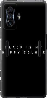 Чехол на Xiaomi Poco F4 GT Happy Color