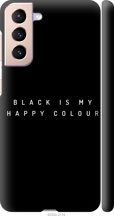 Чехол на Samsung Galaxy S21 Happy Color