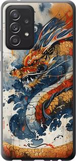 Чехол на Samsung Galaxy A52 Ярость дракона