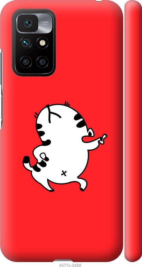 Чехол на Xiaomi Redmi 10 Котик