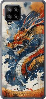 Чехол на Samsung Galaxy A42 A426B Ярость дракона