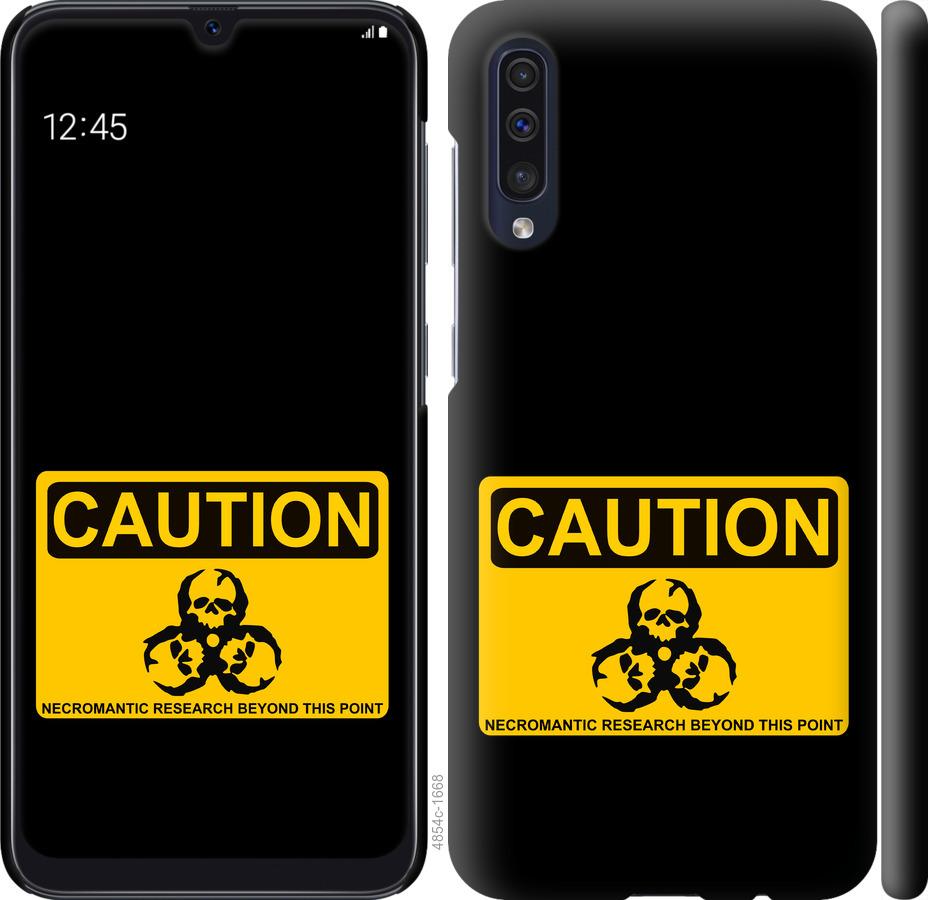 Чехол на Samsung Galaxy A50 2019 A505F biohazard 36