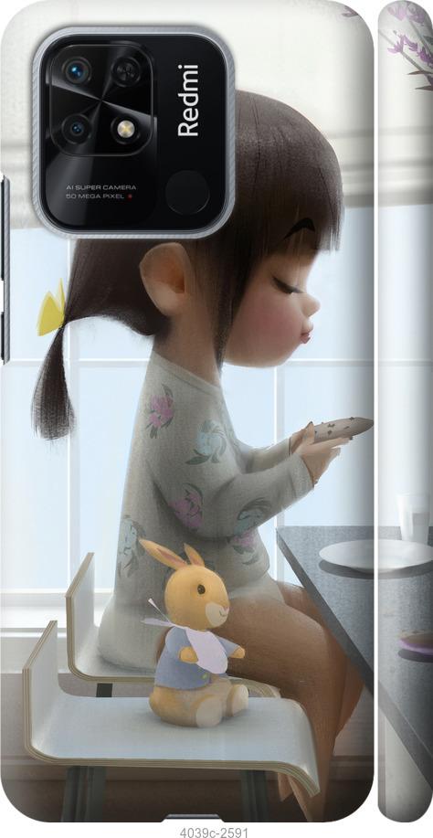 Чехол на Xiaomi Redmi 10C Милая девочка с зайчиком