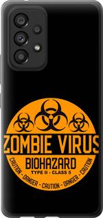 Чехол на Samsung Galaxy A53 A536E biohazard 25