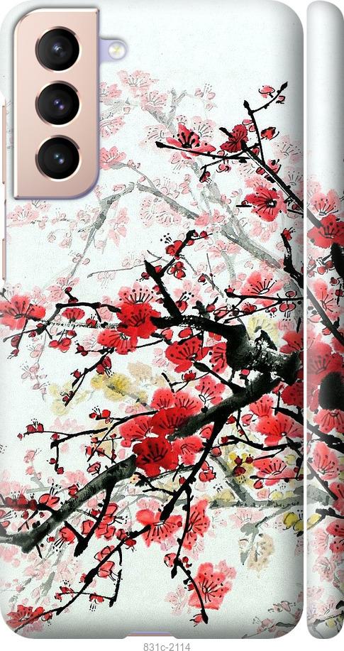Чехол на Samsung Galaxy S21 Цветущий куст