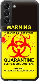 Чехол на Samsung Galaxy S22 Plus Biohazard  9