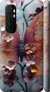 Чехол на Xiaomi Mi Note 10 Lite Fairy Butterfly