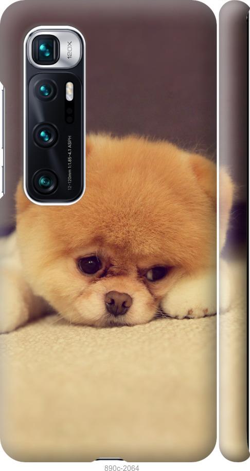 Чехол на Xiaomi Mi 10 Ultra Boo 2