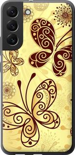 Чехол на Samsung Galaxy S22 Plus Красивые бабочки