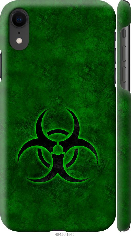 Чехол на iPhone XR biohazard 30
